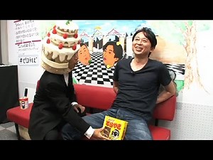 ゼロテレビ「めちゃユル＃4（ゲスト：有吉弘行）」ダイジェスト
