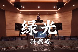 【美国创作流行歌手】MAX新单 - 清单Checklist (feat. Chromeo) (Official Video)