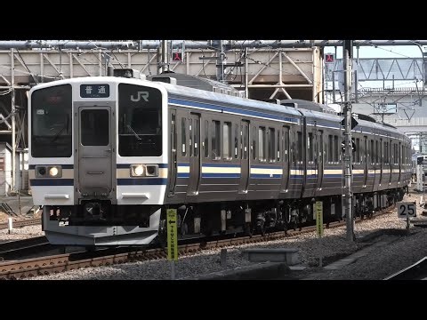 【横須賀色】長野総合車両センター211系 N608編成 横須賀色にイメージした帯色に変更 高尾駅にて 2026.2