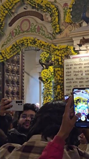 World's Most Energetic Aarti at ISKCON Vrindavan! 😱🔥 #shorts