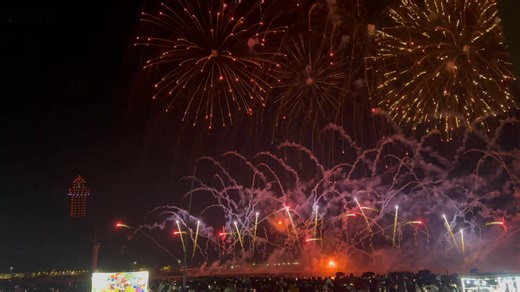 Fogo de artifício na Figueira da Foz com uma novidade: os drones! Feliz 2026 | NOTÍCIAS DE COIMBRA