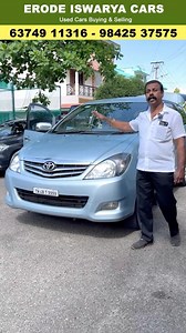 52K views · 4.7K reactions | 9999 Fancy number car Sales low price isywarya cars #used #usedcarsforsale #low #innova #tamilnadu #best #deal | Business Thagaval | Facebook