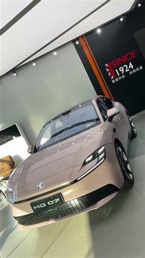 The New SAIC MG 07 EV 2027#automobile