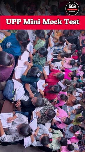 Upp mini mock test #superclimaxacademy #railwayexam2026 #railwayexam2026