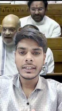 why apposition cancel delimitation|| #trending #viral #shortsfeed