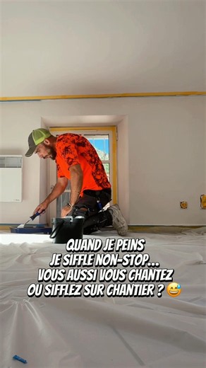 Est-ce que je suis le seul à siffler toute la journée 😂 #bricolage #chantier #diy #humour