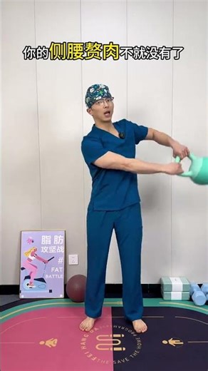 Title: Spring in a Kettlebell: No Running Required