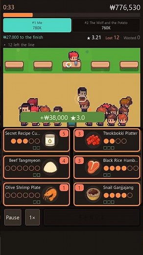 Street Vendor Battle: Cooking – Cook fast, sell more (Android)