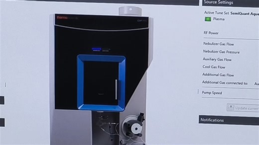 电感耦合等离子发射光谱仪 ICP-OES 赛默飞 ICPPRO 分析部分1