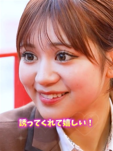 目が合うと、つい照れちゃう高校1年生の2人🌱 #今日好き #テグ編 #ABEMA で配信中📺🩷 #高校生 #恋愛 @morimoto_rikuto @mocadaida