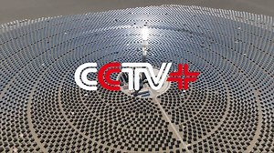68 reactions | China's largest photothermal power plant, capable of clean energy power generation and energy storage, is driving a "new type of power system" in the country based on new energy, according to experts. https://www.cctvplus.com/news/20230815/8337874.shtml#!language=1 | CCTV+ | Facebook