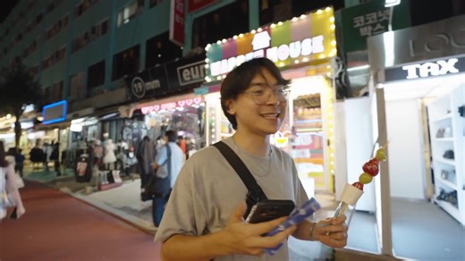 34K views · 889 reactions | Mark my words | TenZ | Facebook