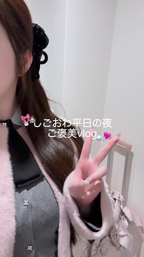 ご褒美vlog：サブレミシェルの可愛いクッキー缶