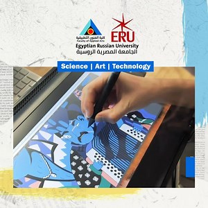 4.1K views · 127 reactions | كلية الفنون التطبيقية الجامعة المصرية الروسية | ERU Egyptian Russian University الجامعة المصرية الروسية | Facebook