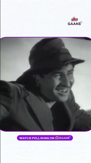Awara Hoon - Awaara (1951) | Raj Kapoor | Mukesh | Ultra Gaane OTT | #DekhKeSuno