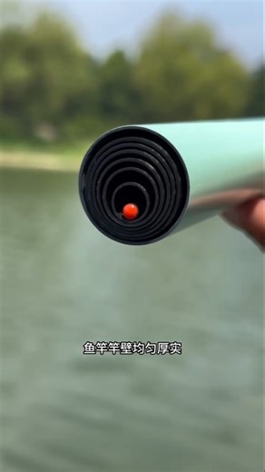 Fish Catching Stick | Easy Fishing Method#part2 #trending #outdoors