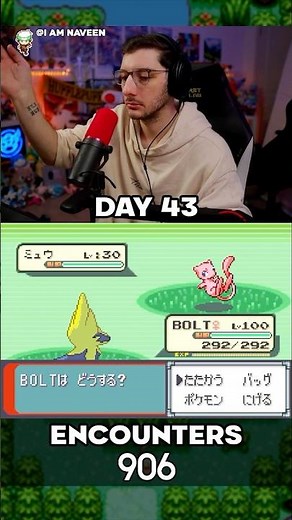 Day 43 of Shiny Hunting Mew in Pokemon Emerald
