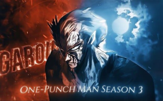 One-Punch Man S3 "Garou" - Ladykiller! AMV/EDIT