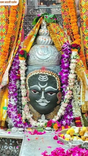 बाबा महाकाल श्रृंगार #shortsviral #youtubeshorts #shortsvideo #trending #babamahakal