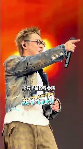 《低智商犯罪》演員片酬曝光，田曦薇王驍差距懸殊，王傳君依舊實力派梯隊，雷佳音客串片酬彰顯國國民度#田曦薇 #王驍 #低智商犯罪 #內容啟發搜索 #影娛熱點團