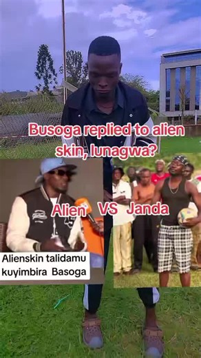 Exploring Alien Skin in Busoga Music