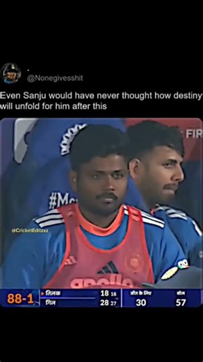 God written Script ☠️☠️ 💀💀