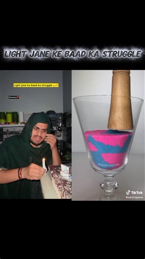 Light jane ka baad ka struggle#funnyshorts#chaman#viral