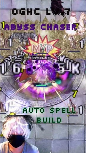 Abyss Chaser Auto Spell Build | OGHC Lv.7 #ragnarokgravity #rinjutzu #ragnarokonline
