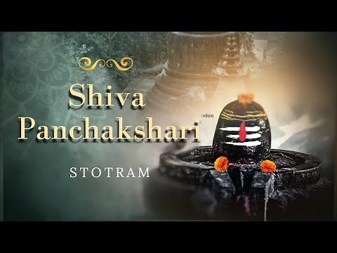 Shiva Panchakshara Stotram| With MEANING and Lyrics| Most Powerful Stotram Of Lord Shiva|