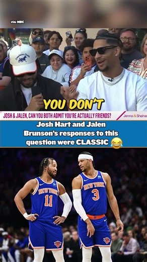 Are Jalen Brunson & Josh Hart ACTUALLY friends? 💀
