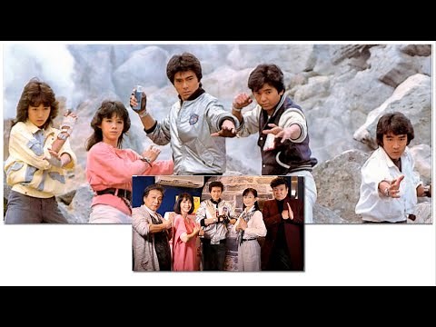 BIOMAN cast then and now