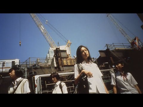 [Film Complet] Love & Pop | VOSTFR