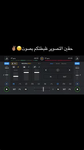 حقين التصوير: أفضل أغاني الحفلات في السعودية