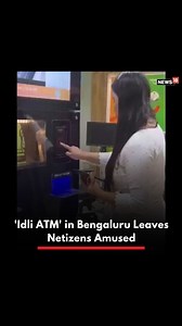 A video of a 24×7 'idli ATM' in #Bengaluru, set up by Freshot Robotics, can reportedly prepare and dispense 72 packaged idlis and chutney in 12 minutes. | News18