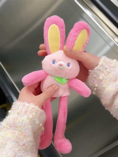 Good friend, please give me a rabbit. Thank you～ #Pull Ear Rabbit #Puppet #Love is exploding