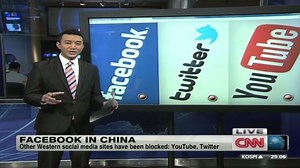Facebook blocked in China
