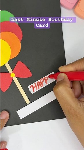 Last Minute Birthday Card idea 🌈 | easy paper craft #origami #diy #craft #greetingcard