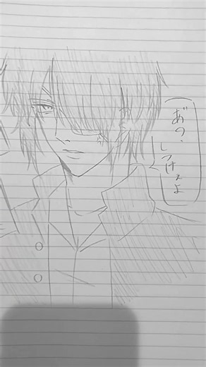 絶対敵対メチャキライヤー✖︎高杉+土方(三Z) #銀魂は永久に不潔です #anime #イラスト #銀魂#三年Z組銀八先生