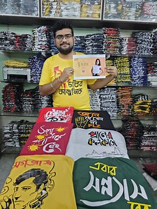 8.9K views · 1.3K reactions | ব্র্যান্ডেড বাংলায় লেখা টিশার্ট জ্ঞান দেবেন না, ভূতের রাজা দিল বর কিনুন হাফ দামে Call 8910028089 | Digital Tutorial | Facebook