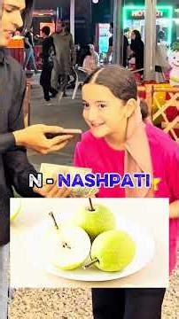 A to Z famous fruit name challenge