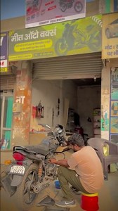 🧑‍🔧shop location 🥰#newvideo #viral #trending #youtubeshorts #youtube #shortvideo