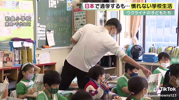 ウクライナ語の「九九の歌」で子どもたち支援