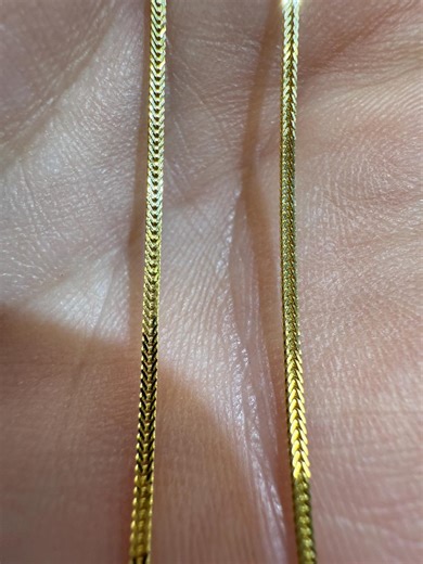 18 Inch Foxtail Chain - Etsy