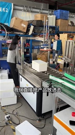 Quickly bookmark this tutorial on how to install the tape! #TapeInstallatio