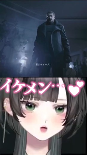 幸せが壊れるのが早すぎるバイオ８ 【Biohazard VILLAGE】 #新人vtuber #バイオハザード #バイオハザードヴィレッジ