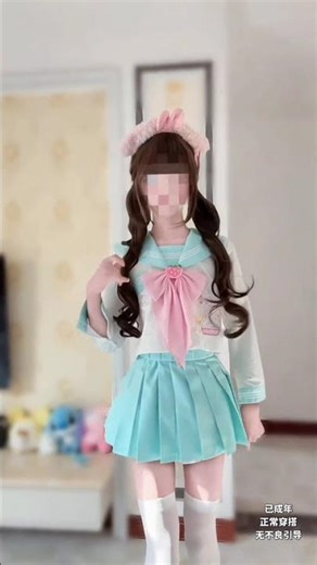 How to Avoid Procrastination in Makeup Routine - Shiziyao & Qi Xiaoqi JK Cosplay