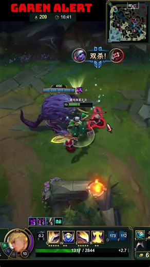 spinjitzu gareen #fyp | garen proxy