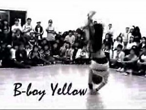 Break Dance Obowang Crew / Extreme Crew