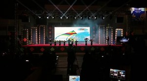 ATi Pro Set Up | Atipro Technologies