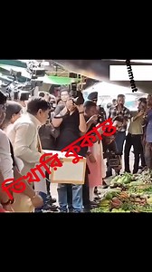 Uttam Kumar Routh on Reels